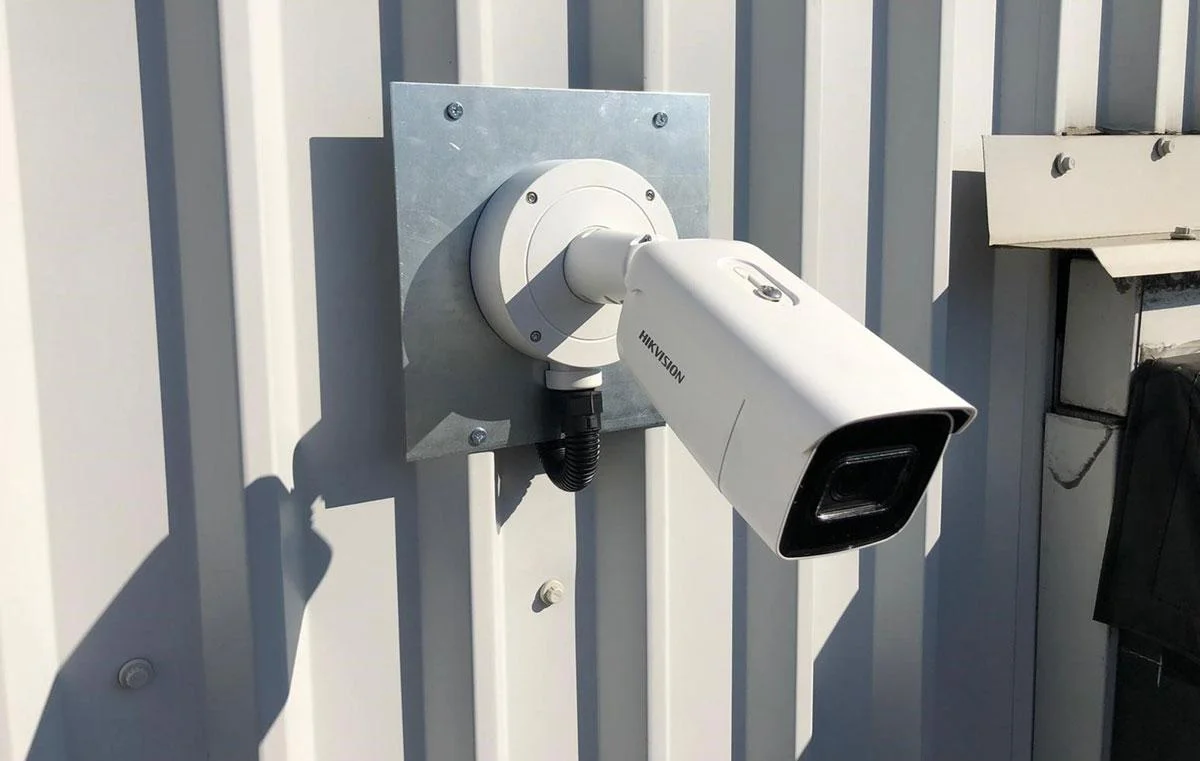 CCTV-Image-lefts CCTV Image lefts